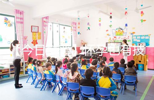 【今日科普】懷孕也有技巧!掌握排卵同房的“黃金時間”,快速提高懷孕率!