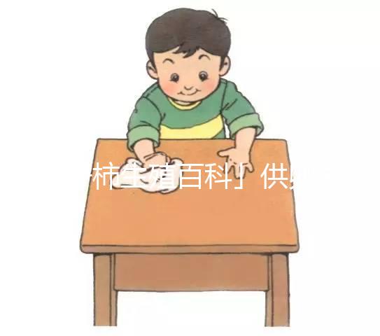 「好柿生殖百科」供卵試管多少錢？高齡做供卵試管成功率，供卵試管嬰兒的流程(2025版)