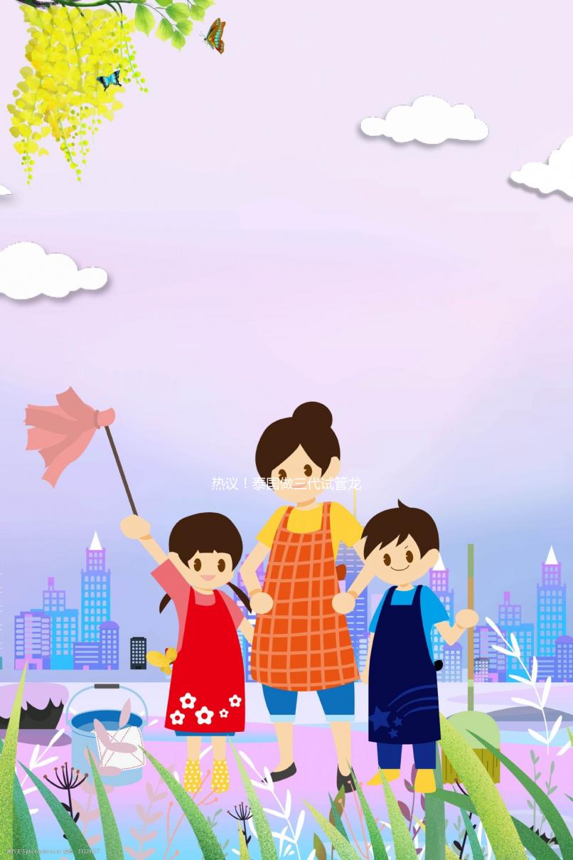 熱議！泰國做三代試管龍鳳胎要多少錢？明細和影響因素清楚