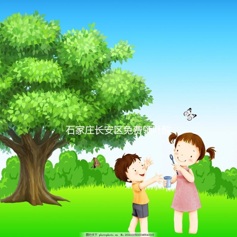 石家莊長安區(qū)免費領葉酸片地址匯總,前提得滿足這些條件