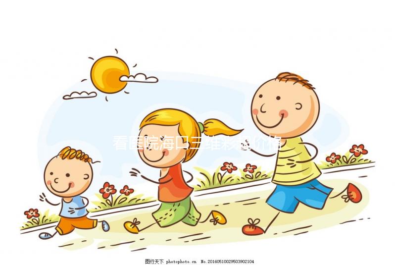 看醫(yī)院?？谌S彩超價格多少？不要錯過秀英這些正規(guī)機構(gòu)