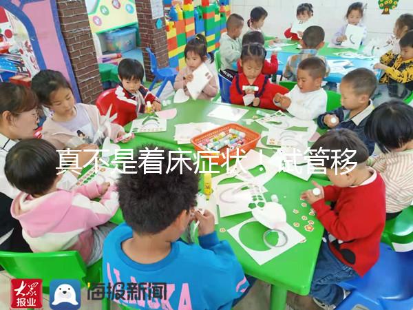 真不是著床癥狀！試管移植后打噴嚏影不影響著床看完便知