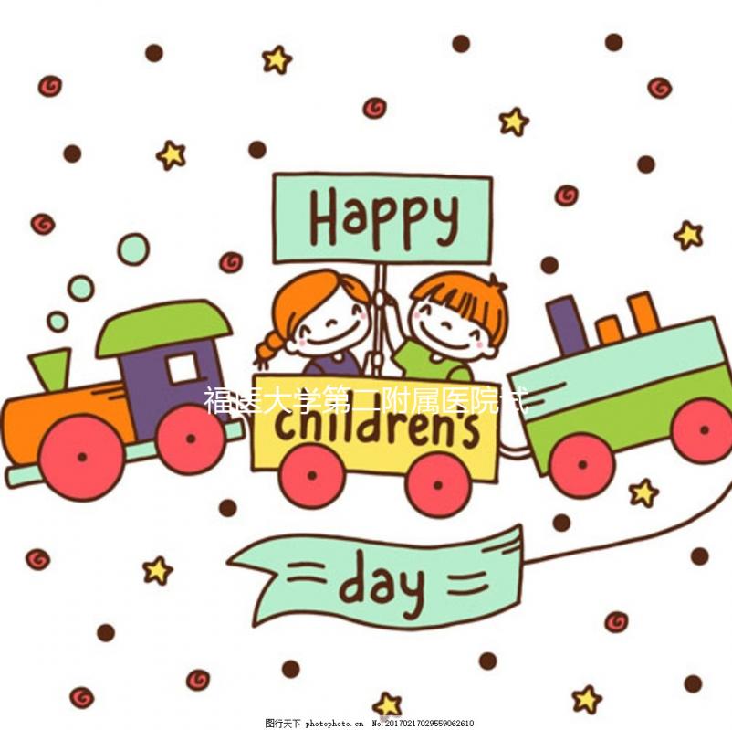 福醫(yī)大學(xué)第二附屬醫(yī)院試管嬰兒成功率參考,分享三個真實(shí)的助孕案例