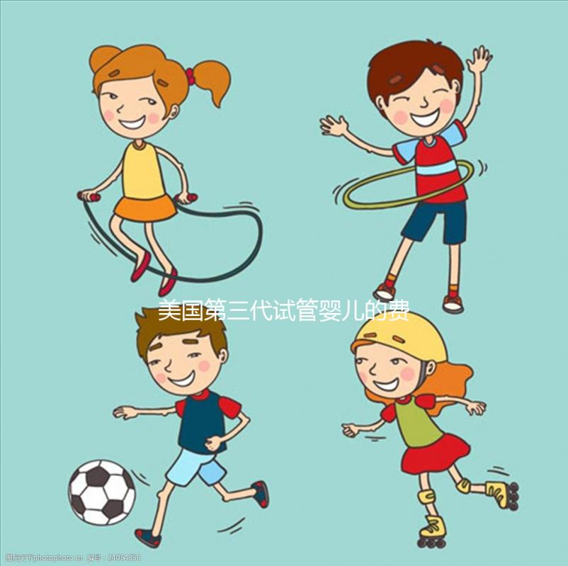 美國第三代試管嬰兒的費用是多少？為什么美國第三代試管嬰兒的費用比中國高？教你四個省錢的小竅門