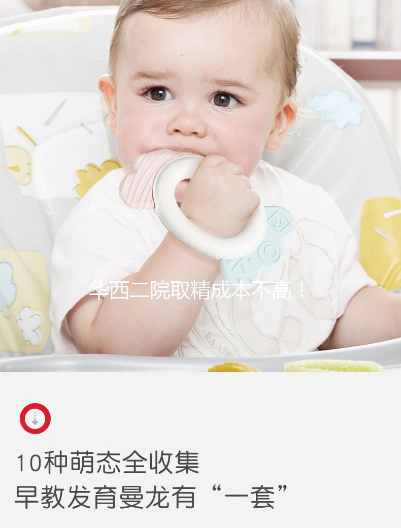 華西二院取精成本不高！按摩電動儀器的數量