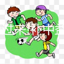 養生看過來!補中益氣湯加減方用法及功效