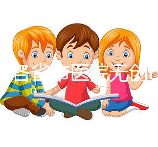 全國(guó)各省市醫(yī)院無(wú)創(chuàng)DNA檢查費(fèi)用下調(diào),搞清楚可別糊涂做