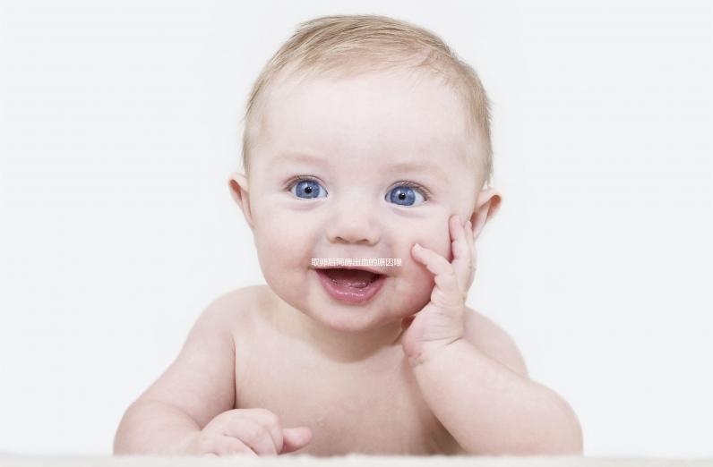 取卵后同房出血的原因曝光！罪魁禍?zhǔn)谉o(wú)非就這2個(gè)因素