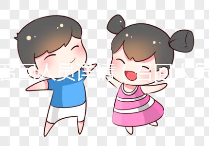 召回人員詳情（召回人員詳情怎么寫）