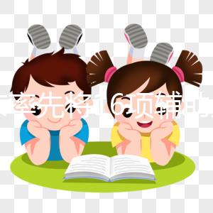 北京率先將16項輔助生殖項目納入醫保，試管嬰兒費用可報銷