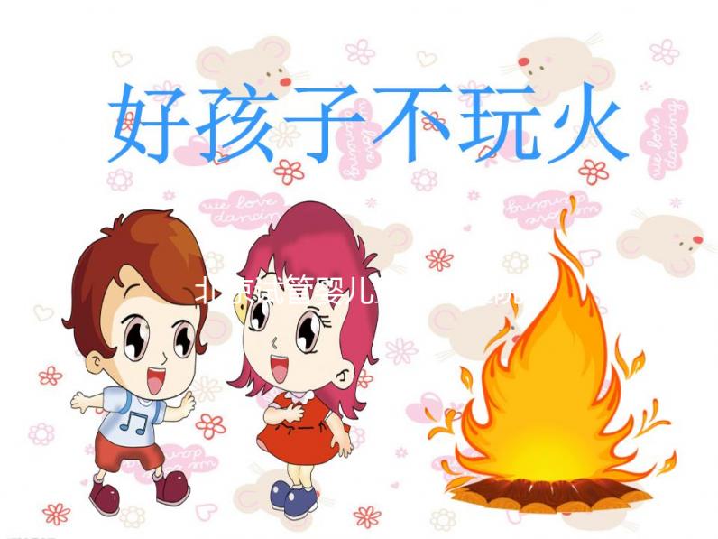 北京試管嬰兒最好的醫院（北京試管嬰兒最好的醫院是哪家）