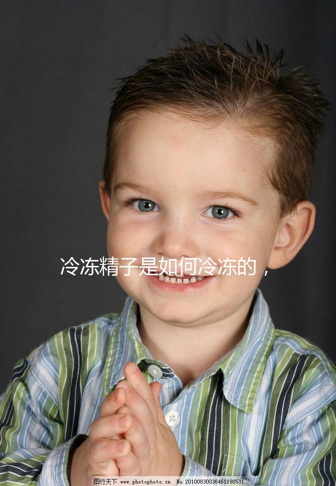 冷凍精子是如何冷凍的，看看它是否會影響60s的質量