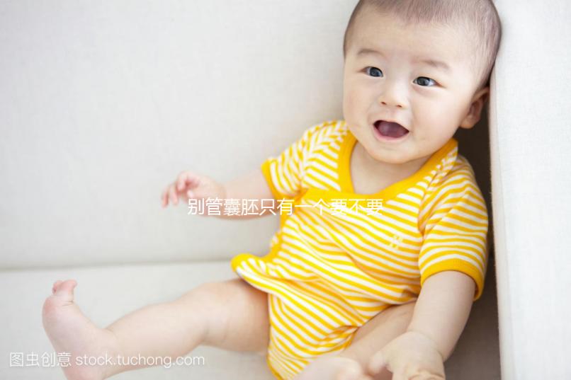 別管囊胚只有一個(gè)要不要做三代篩查，看影響再說