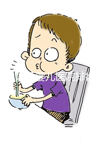 國內試管嬰兒醫院排行榜TOP10的機構有哪些？不想選錯了后悔，錦欣醫院了解嗎？