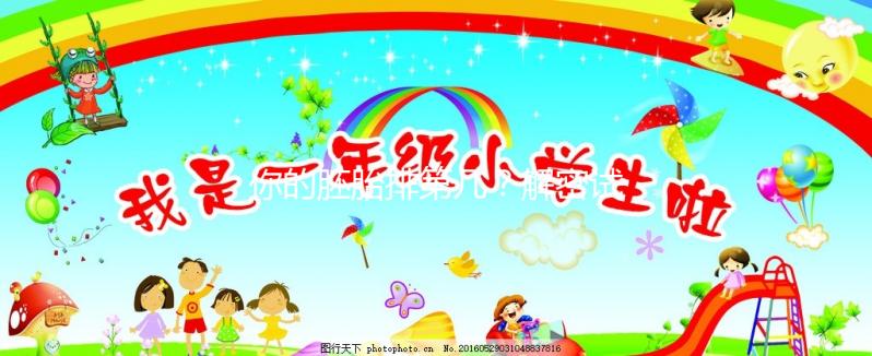 你的胚胎排第幾?解密試管嬰兒胚胎/囊胚分級標(biāo)準