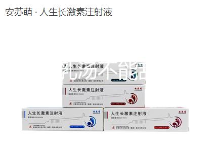 產(chǎn)婦催乳湯不能亂喝!你所關(guān)心的問(wèn)題全在這里