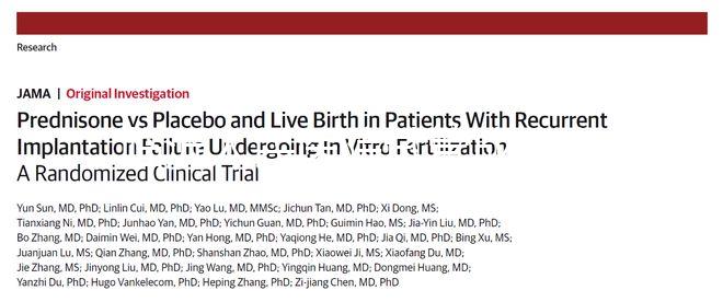 臨沂人民醫(yī)院試管成功率不高？先看看自己生殖醫(yī)生選對(duì)沒