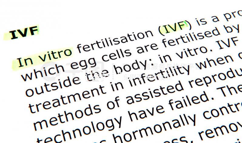 一篇文章告訴你，同一位祖父能否結婚，三代以內不受法律保護