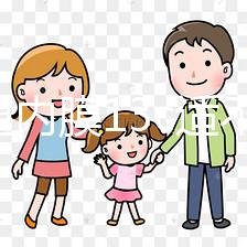 想知道內膜13c適不適合試管移植囊胚,看完成功率你就懂了