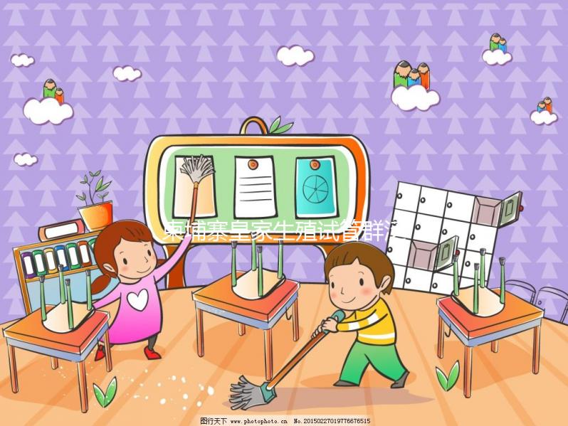 柬埔寨皇家生殖試管群泛濫，不建議加群的原因有這些...