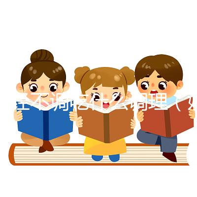 月經(jīng)不調(diào)吃什么調(diào)理（姨媽不規(guī)律吃什么調(diào)理）