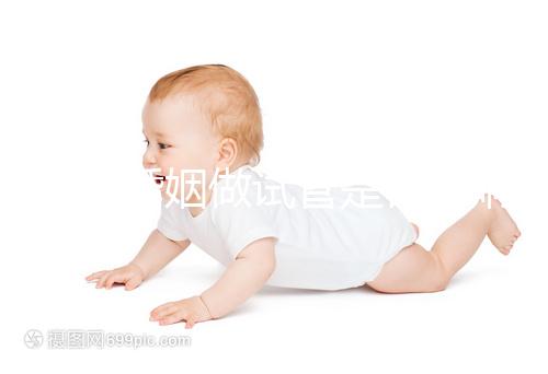 無(wú)性婚姻做試管是否影響答案來(lái)了,過(guò)來(lái)人:風(fēng)險(xiǎn)不大