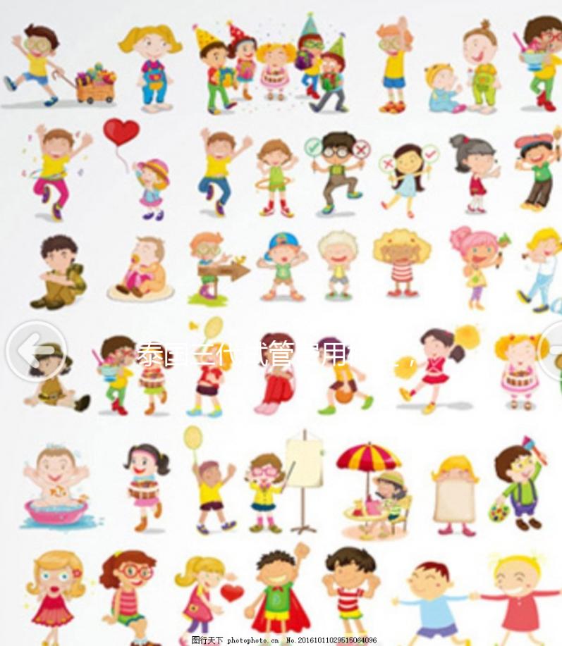 泰國三代試管費用概述,18萬只是基本費用,建議提前計劃預(yù)算