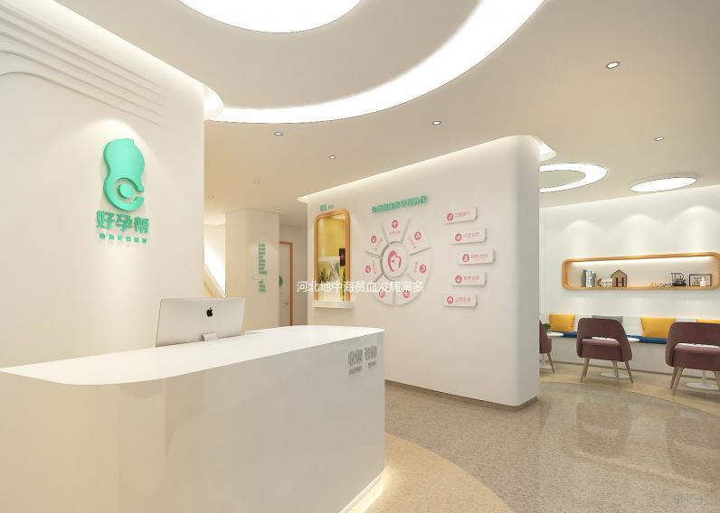 河北地中海貧血發(fā)病率多少進來瞧,石家莊多不多看完便知