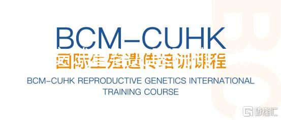 淮安試管嬰兒醫院排行榜單大公開，助孕成功案例真不少