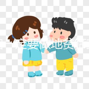 孕婦一定要做地貧篩查嗎？這些檢查的意義一定要知道