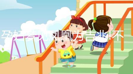 孕婦夢(mèng)見(jiàn)鳳凰為吉兆!不同情形的象征意義解讀