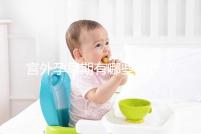 宮外孕早期有哪些癥狀？