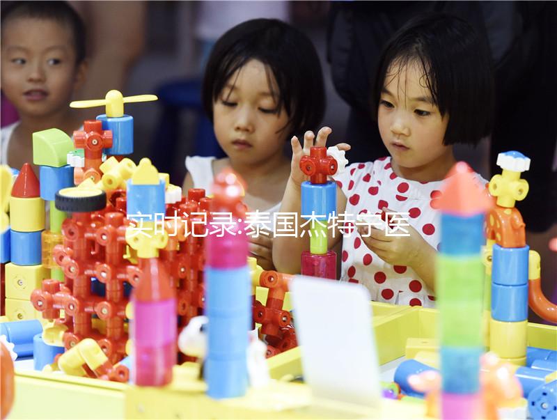 實(shí)時(shí)記錄:泰國(guó)杰特寧醫(yī)院如何監(jiān)測(cè)卵泡,卵泡少不影響費(fèi)用