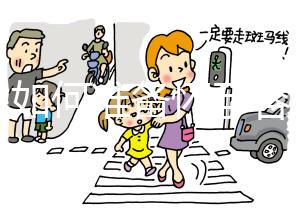 女性如何準(zhǔn)備懷孕容易懷孕？