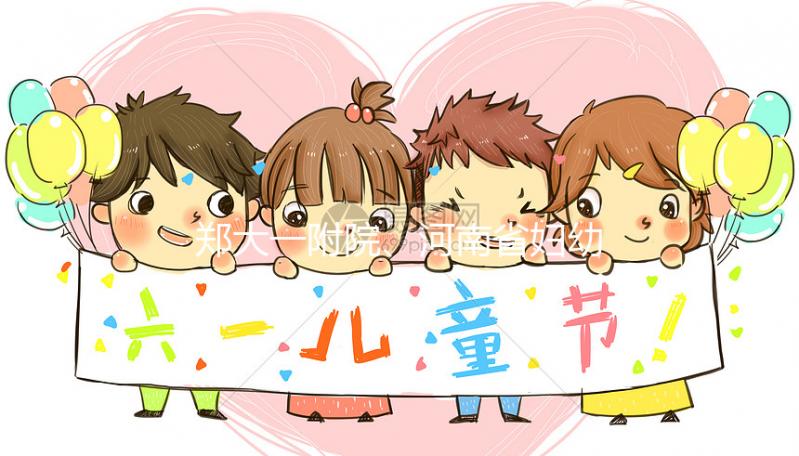 鄭大一附院、河南省婦幼也能凍卵?美國(guó)成單身女性?xún)雎咽走x