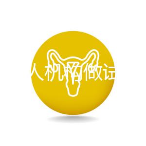 鄭州私人機(jī)構(gòu)做試管嬰兒助孕科普-高齡女性如何應(yīng)對卵泡發(fā)育不良問題？