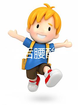 胚胎移植后腰酸是怎么回事？