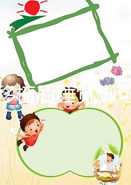 試管移植后睡覺腳可否屈膝進來瞧，能不能動專家有話說