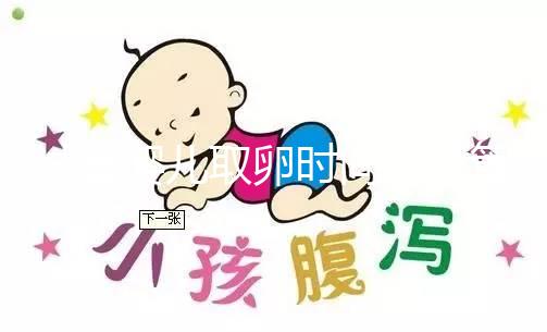 試管嬰兒取卵時間(試管嬰兒取卵時間 月經第幾天)