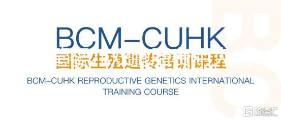 試管嬰兒雙胞胎費(fèi)用大概要多少錢(qián)