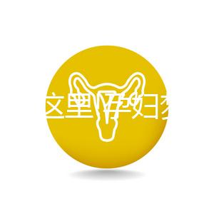 解夢看這里!孕婦夢見掃地有這6種含義你造嗎?