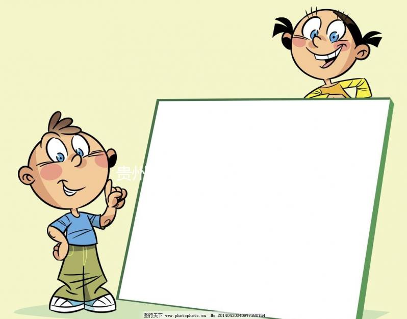 貴州試管助孕指南:本地共有5家開展三代試管技術的醫院,專業服務放心選擇!