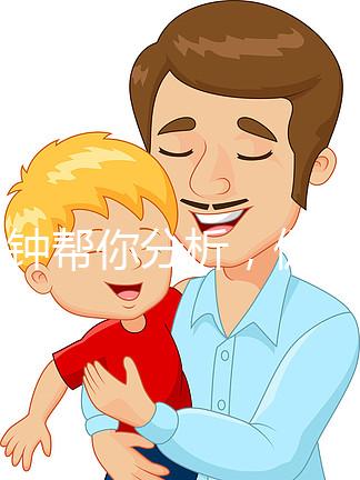 5分鐘幫你分析，促排卵是打針好還是吃藥好