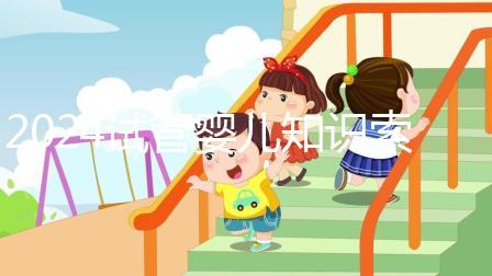 2024試管嬰兒知識(shí)索引:多囊卵巢卵泡,取卵效果第一原則