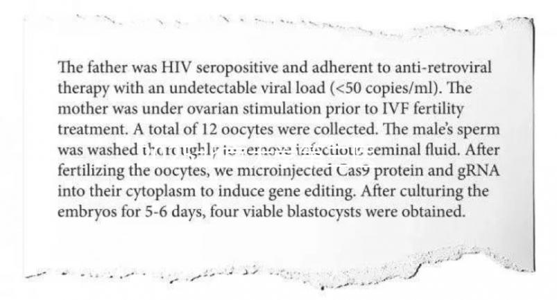 2025北京大學第三醫院做試管嬰兒費用多少錢？